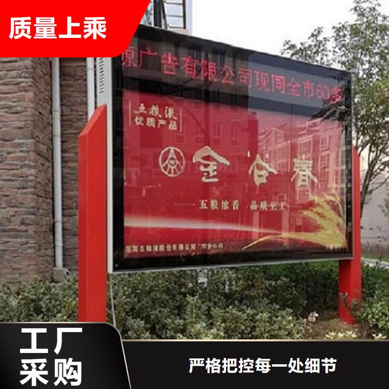 防水太阳能滚动广告灯箱厂家-现货足