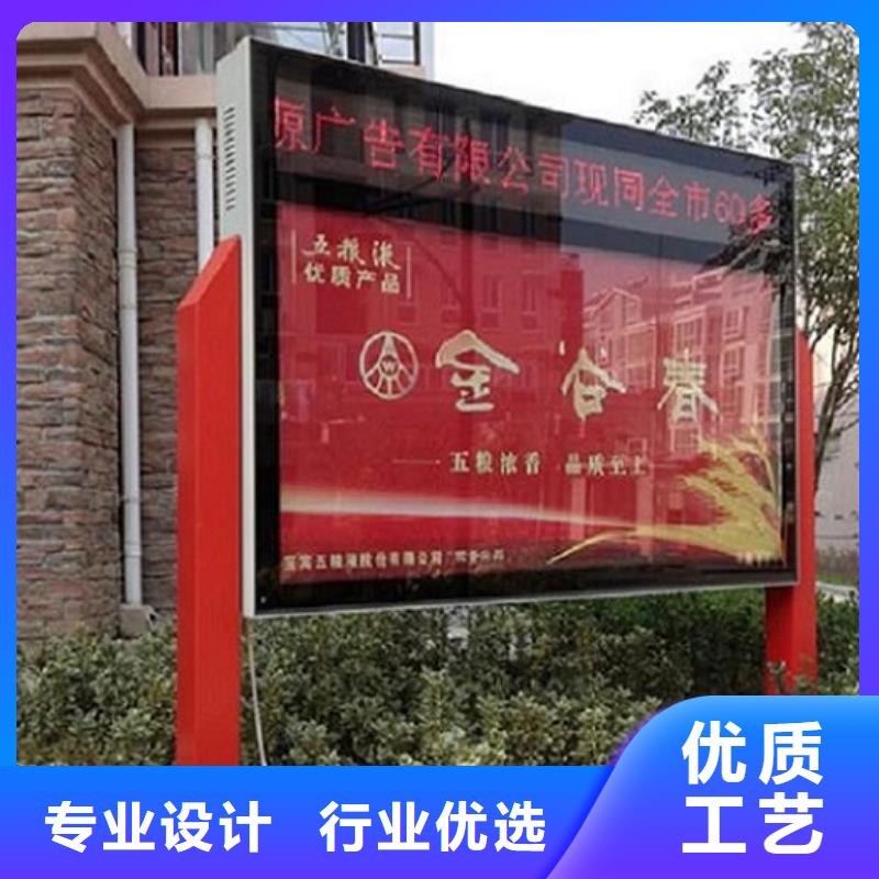 定做落地式太阳能滚动广告灯箱的公司