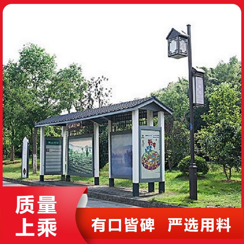 精选款候车亭质量优异