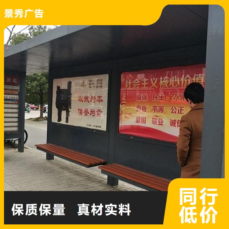 LED候车亭-复购率高