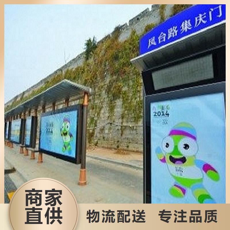 LED候车亭-复购率高