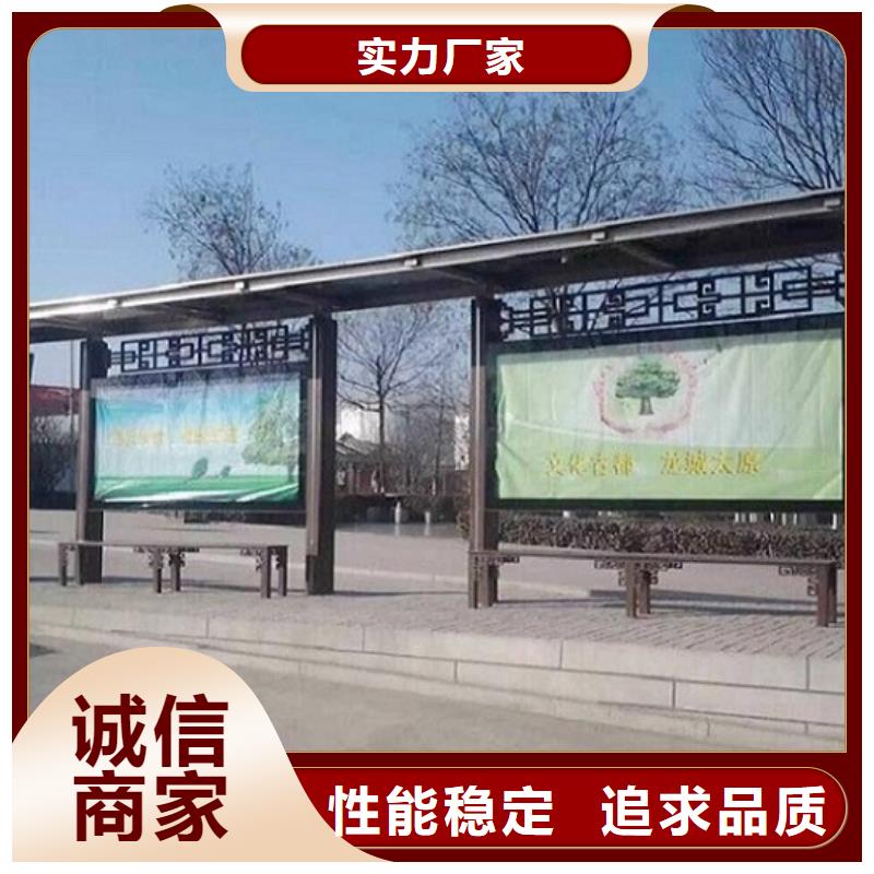 优质智能候车亭的供货商