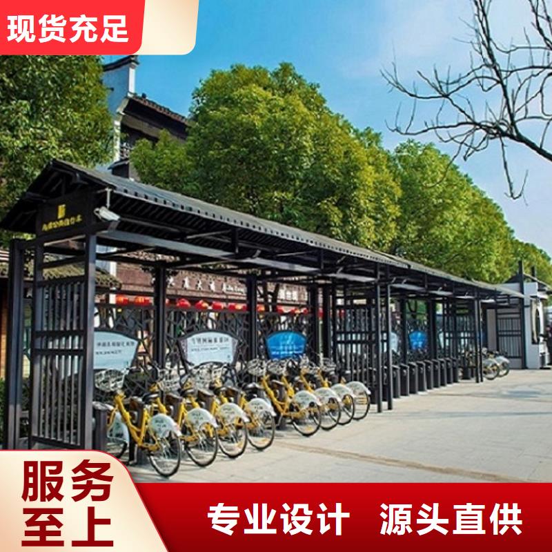 专业销售百搭公交站台制作-热销