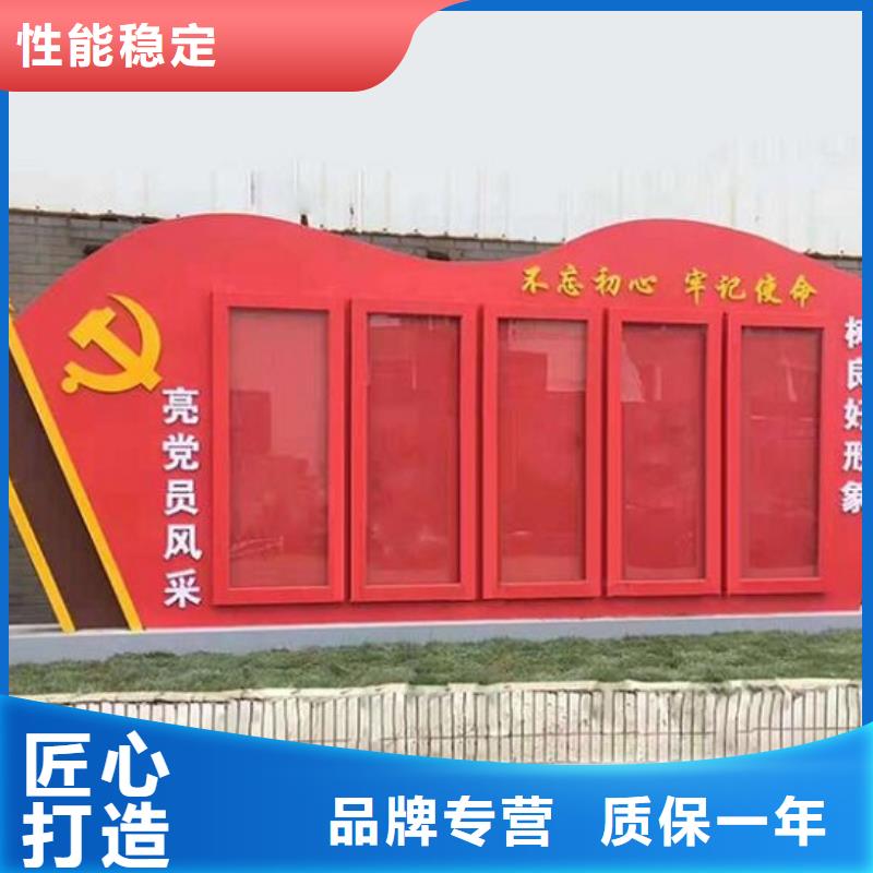 别找了，您要的异形社区核心价值观都在这