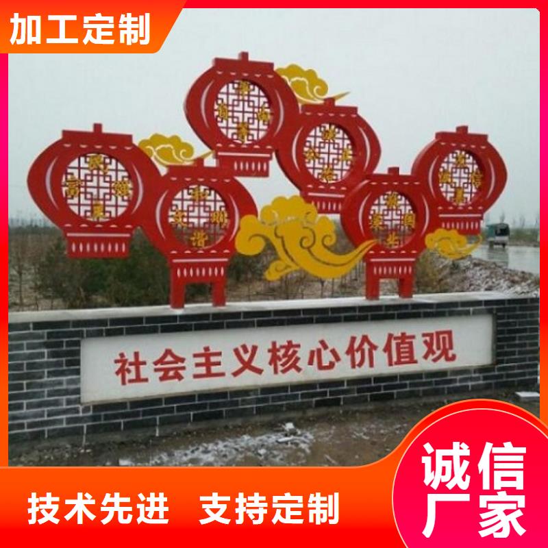别找了，您要的异形社区核心价值观都在这