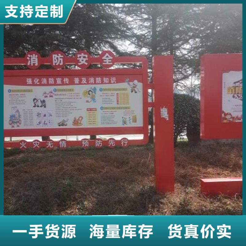 社区核心价值观生产设备先进