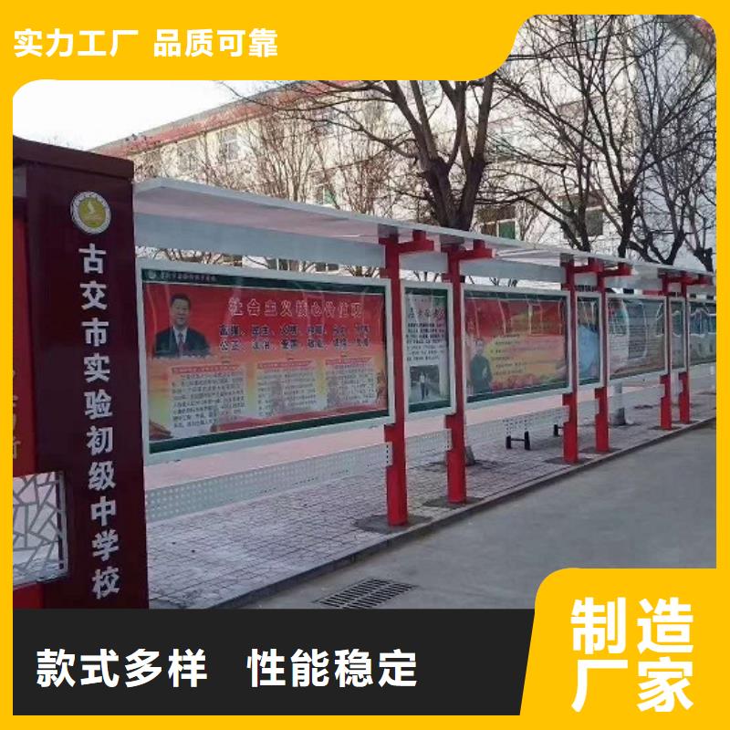 社区核心价值观生产设备先进