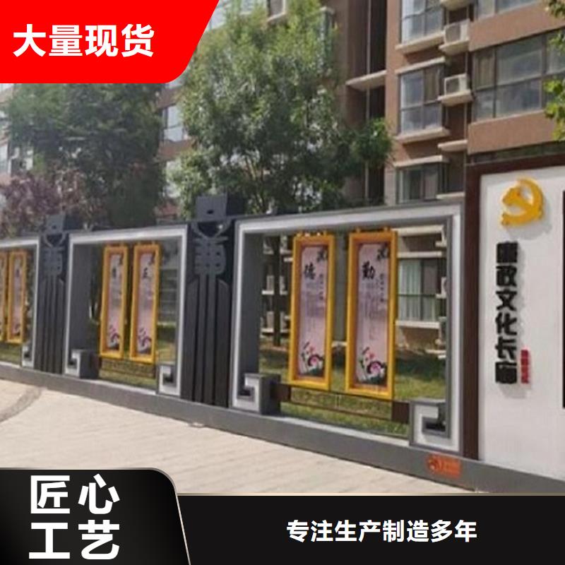 社区核心价值观生产设备先进