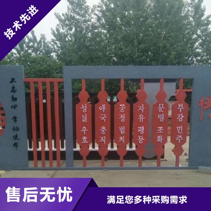 创意社区核心价值观厂家-价格合理
