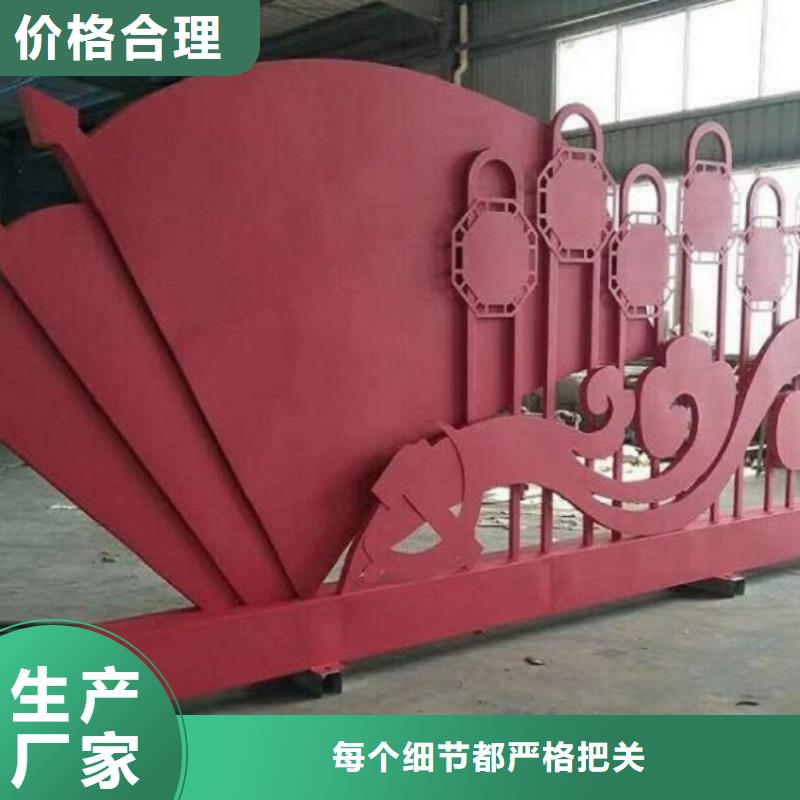 乡村社区核心价值观让利新老客户