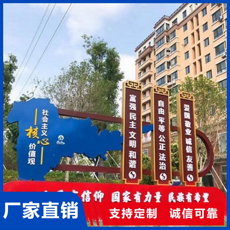 别找了,您要的异形社区核心价值观都在这