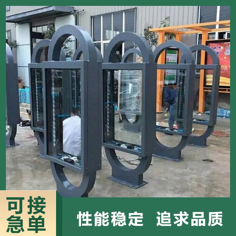 落地式灯箱生产厂家价格合理