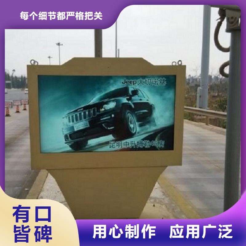 新型灯箱生产厂家品种多价格低