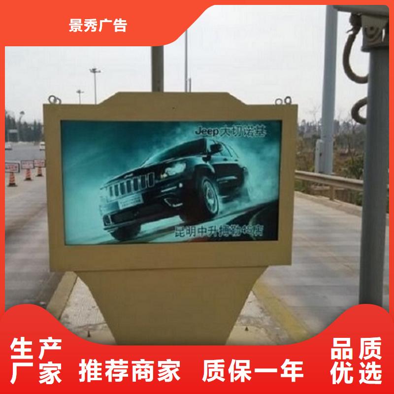 买新型灯箱生产厂家必看-可信赖
