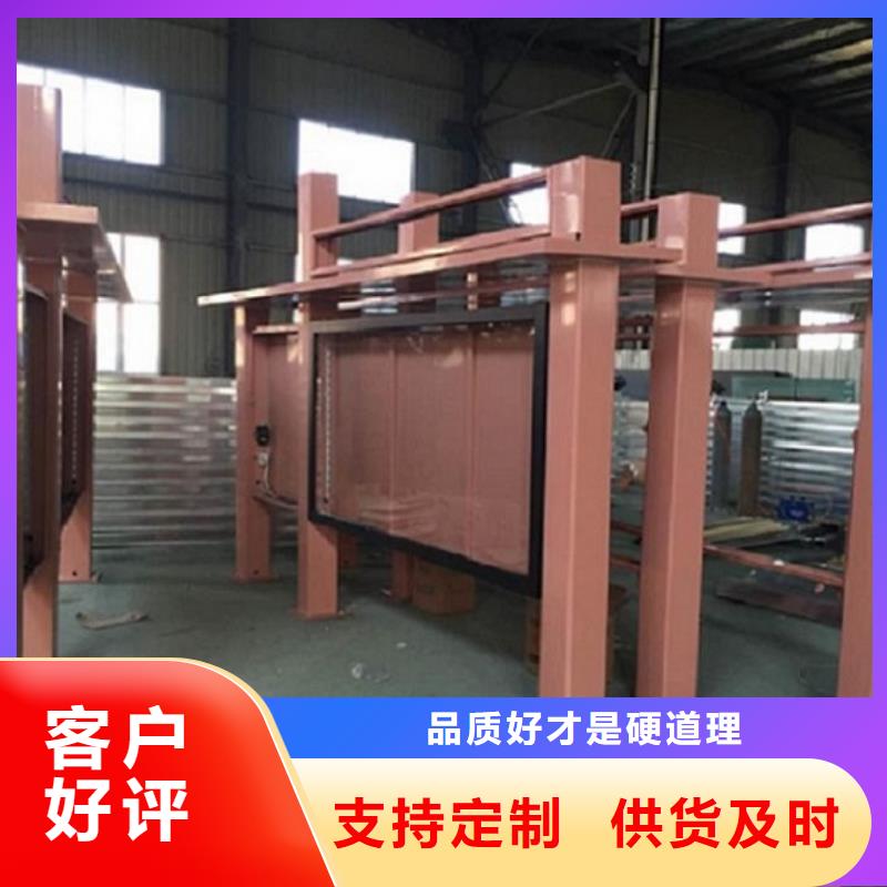 精品灯箱生产厂家厂家，放心之选