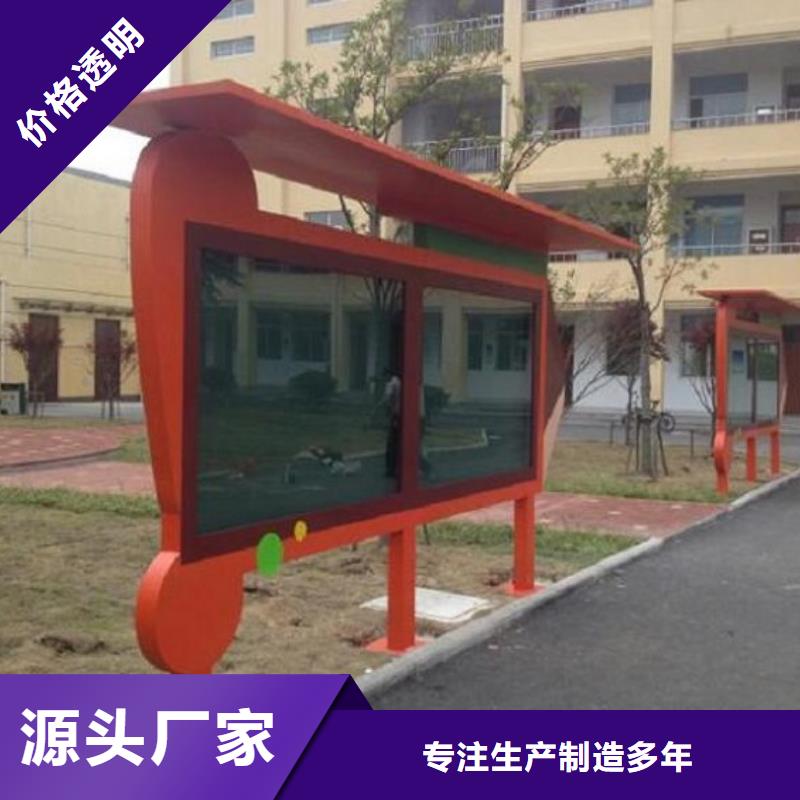 新型灯箱生产厂家品种多价格低