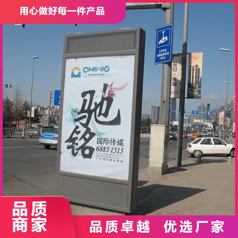 专业销售太阳能环保灯箱生产厂家-全国配送