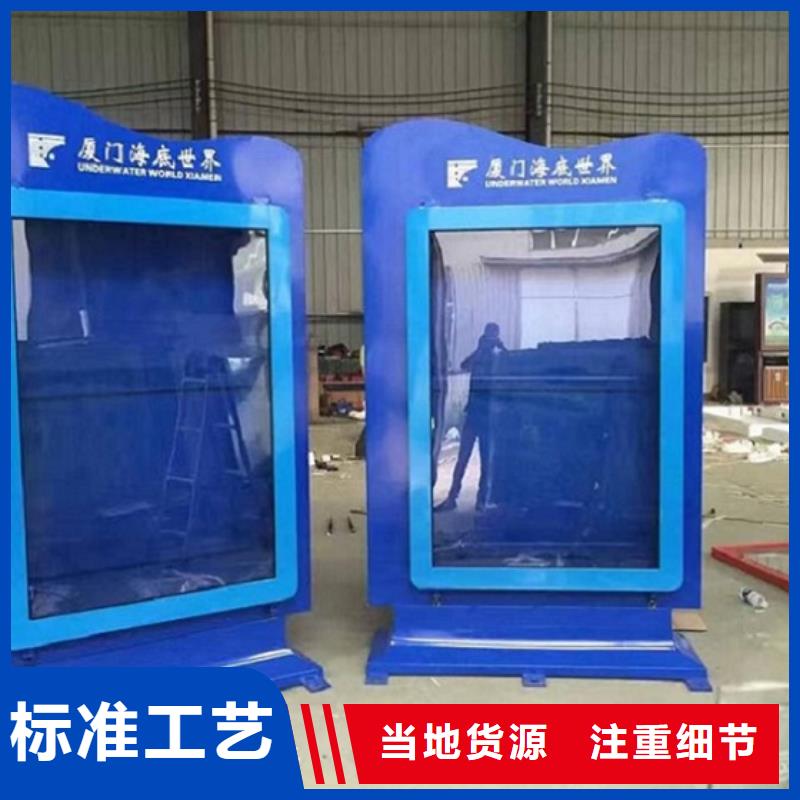 立柱式灯箱生产厂家现货直供价格优