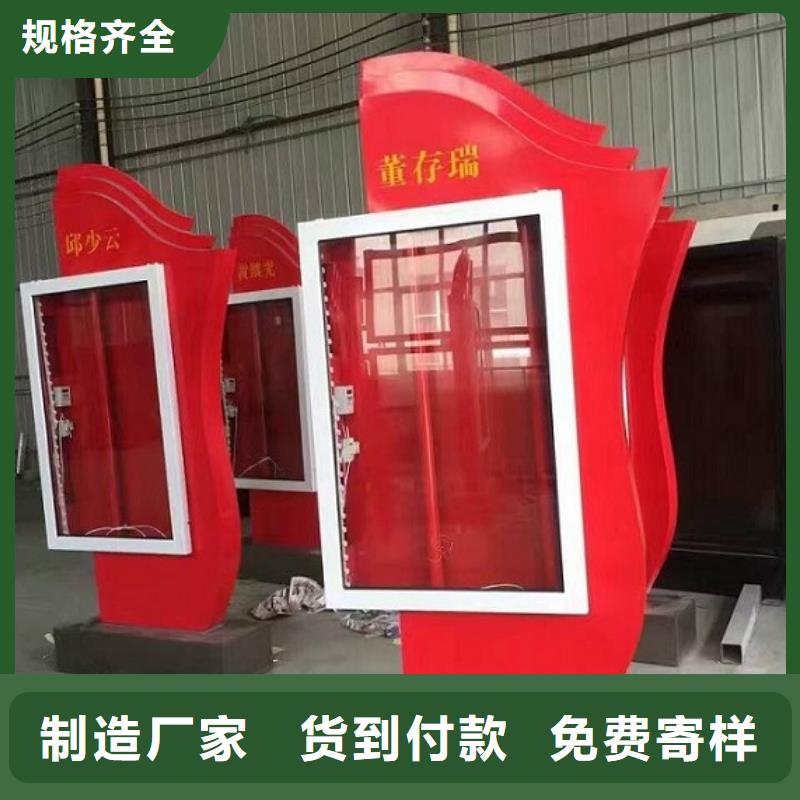 滚动灯箱生产厂家-实体厂家质量放心
