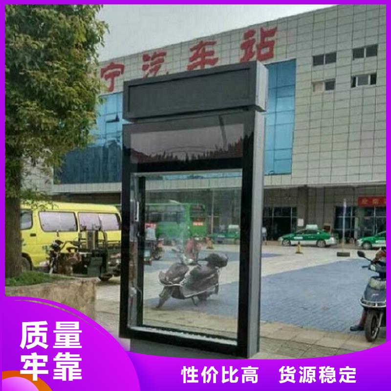 专业销售太阳能环保灯箱生产厂家-全国配送
