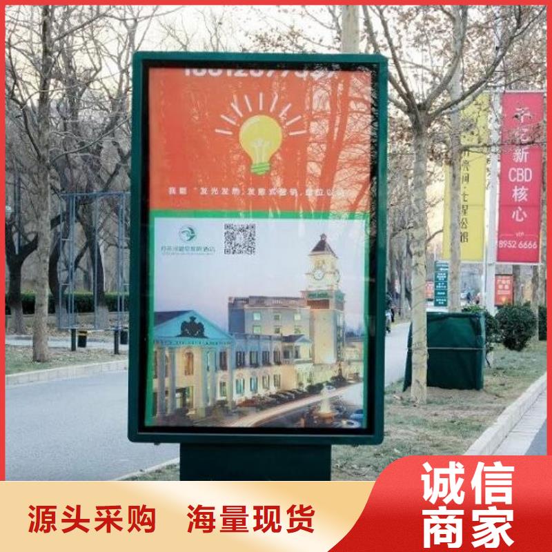 定制双面灯箱生产厂家_厂家/供应