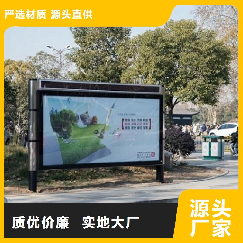 滚动灯箱生产厂家-实体厂家质量放心