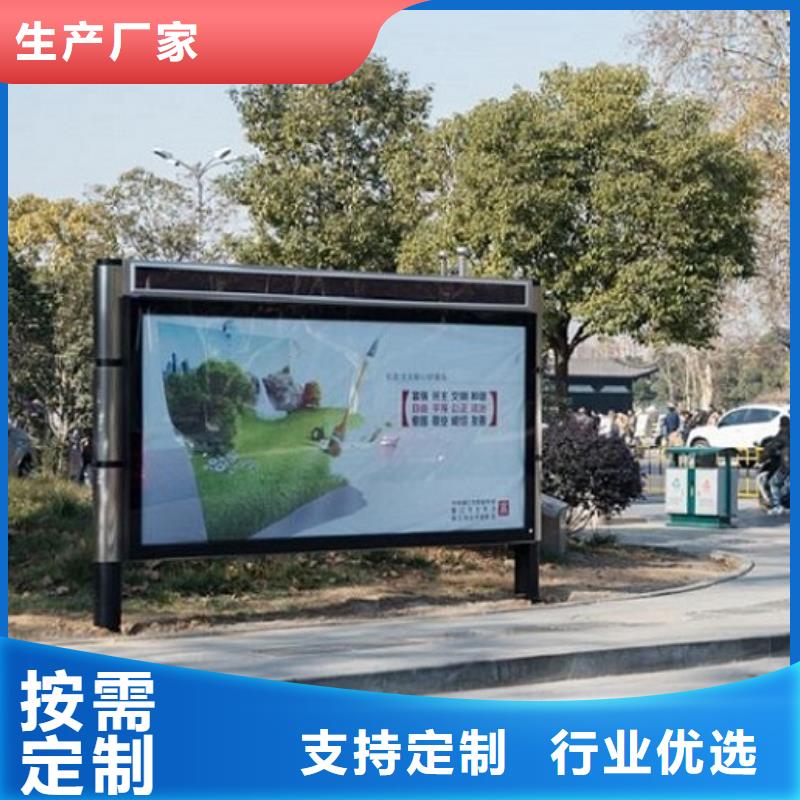 落地式灯箱生产厂家直销厂家