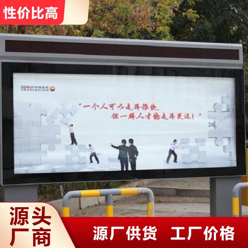 精品灯箱生产厂家免费寄样