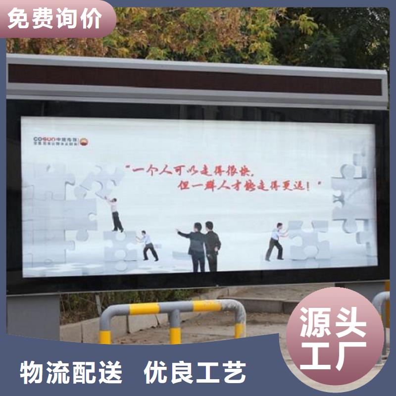 立柱式灯箱生产厂家现货直供价格优
