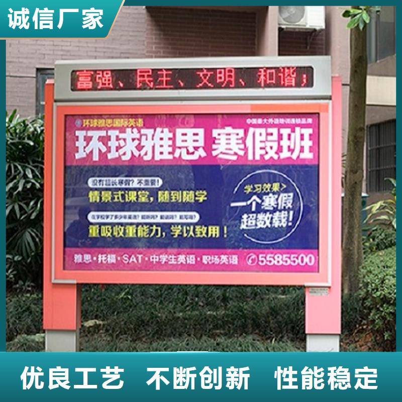 立柱式灯箱生产厂家可按需定做