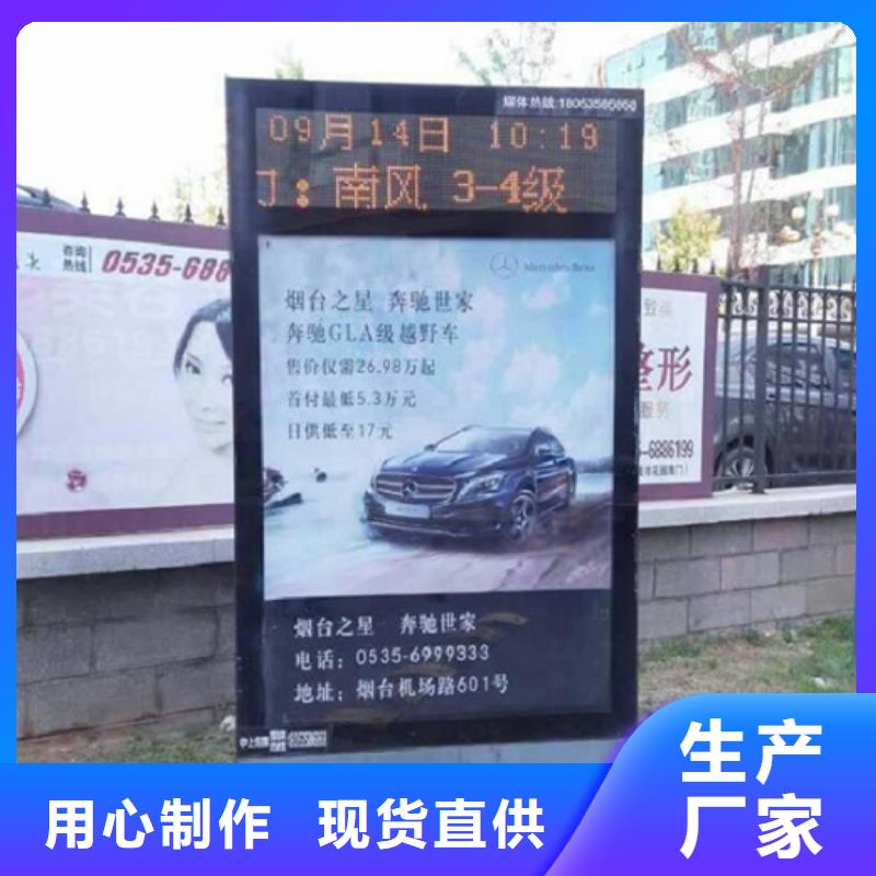 中式灯箱生产厂家加工效果好