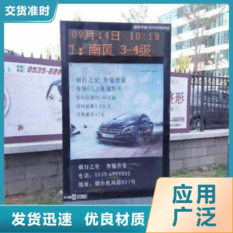 精品灯箱生产厂家好口碑