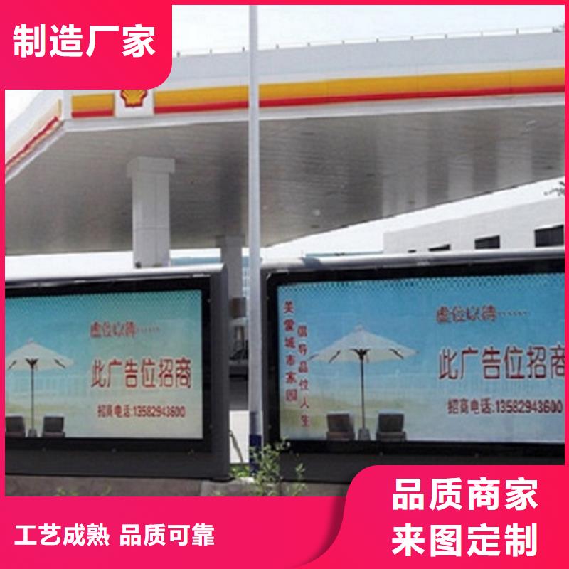 落地式灯箱生产厂家价格合理