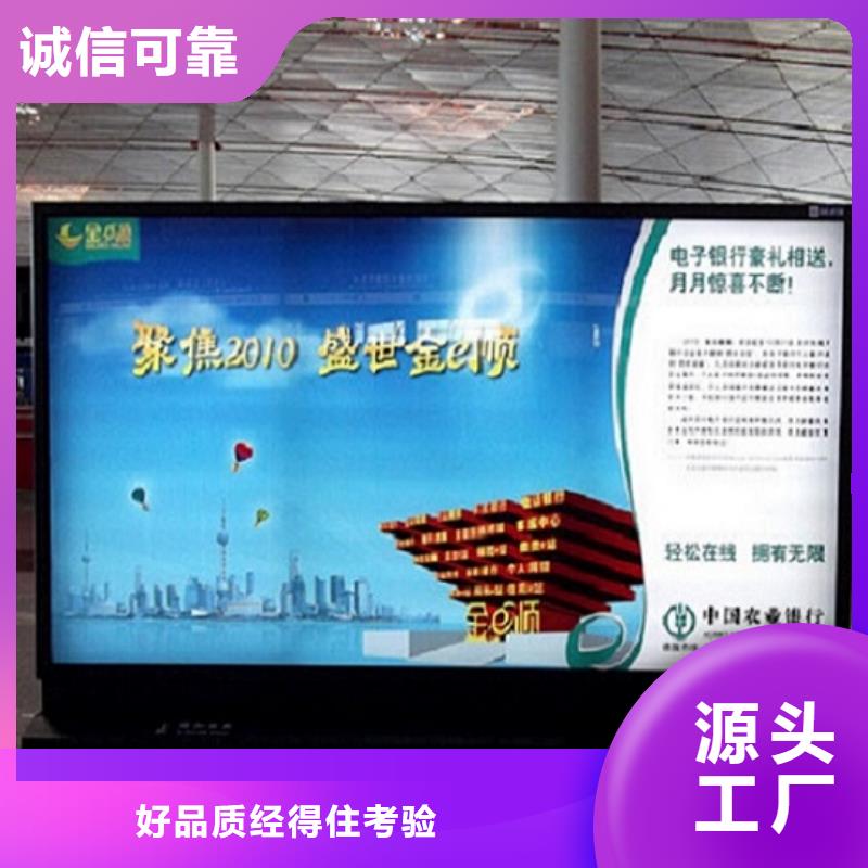 精品灯箱生产厂家厂家，放心之选