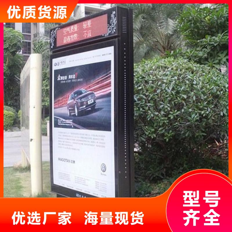 精品灯箱生产厂家上门施工