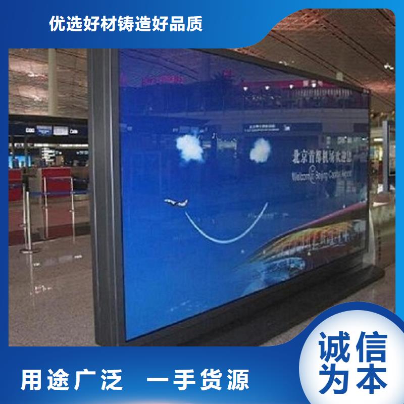 定制灯箱生产厂家参数图文介绍