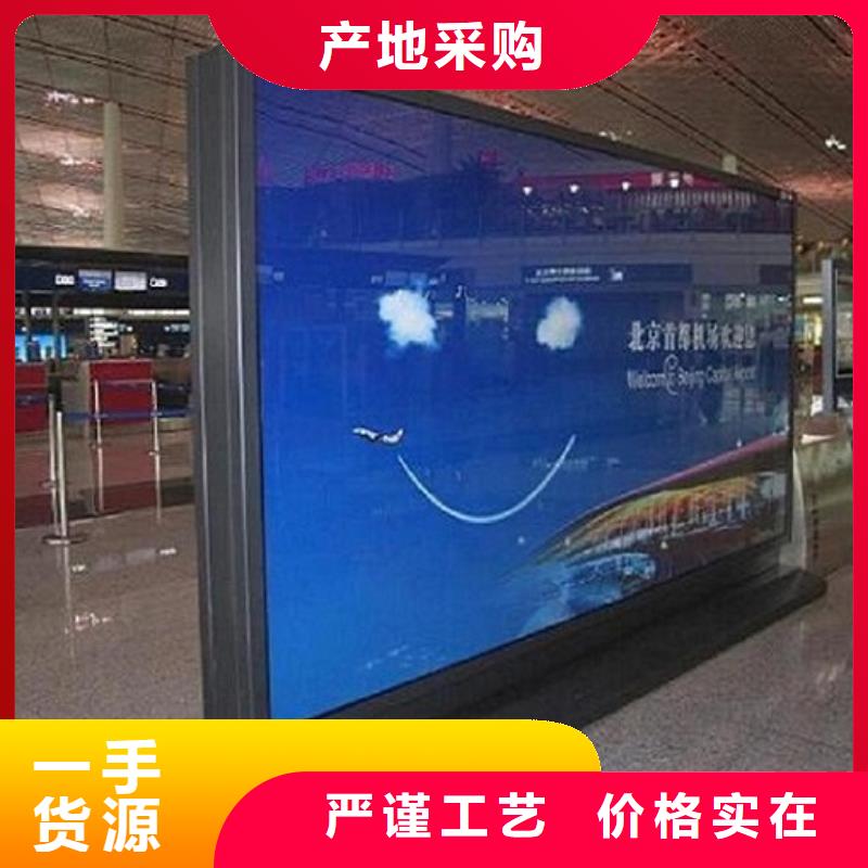 买新型灯箱生产厂家必看-可信赖