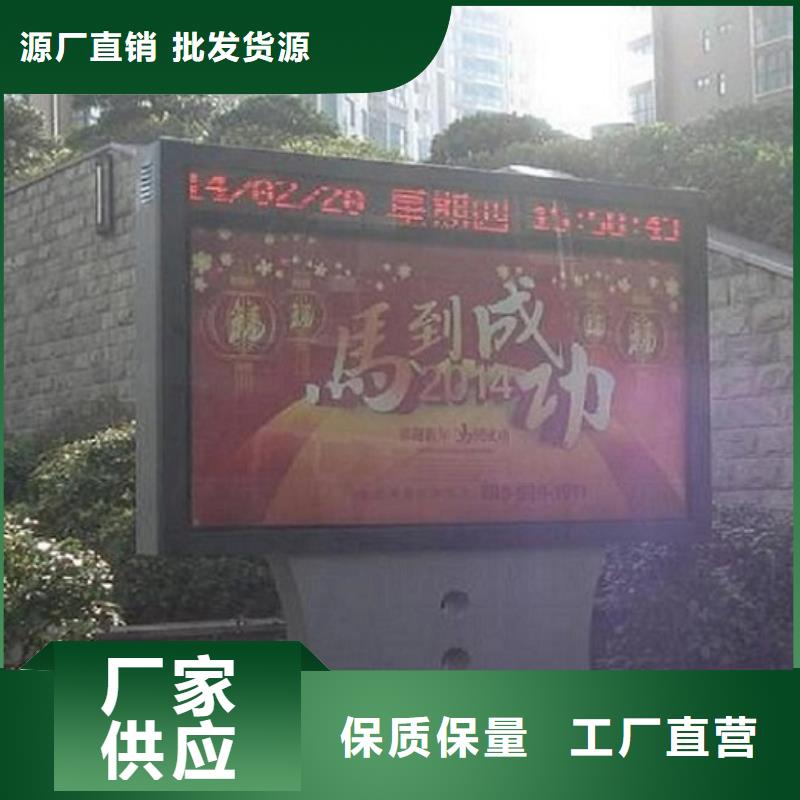 落地式灯箱生产厂家直销厂家