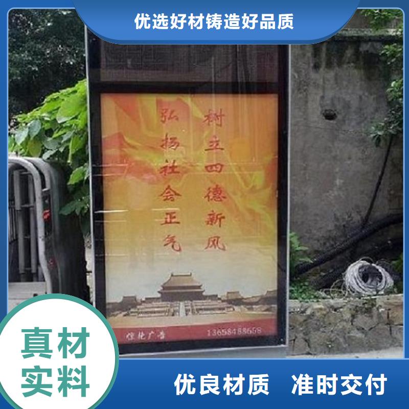 落地式灯箱生产厂家直销厂家