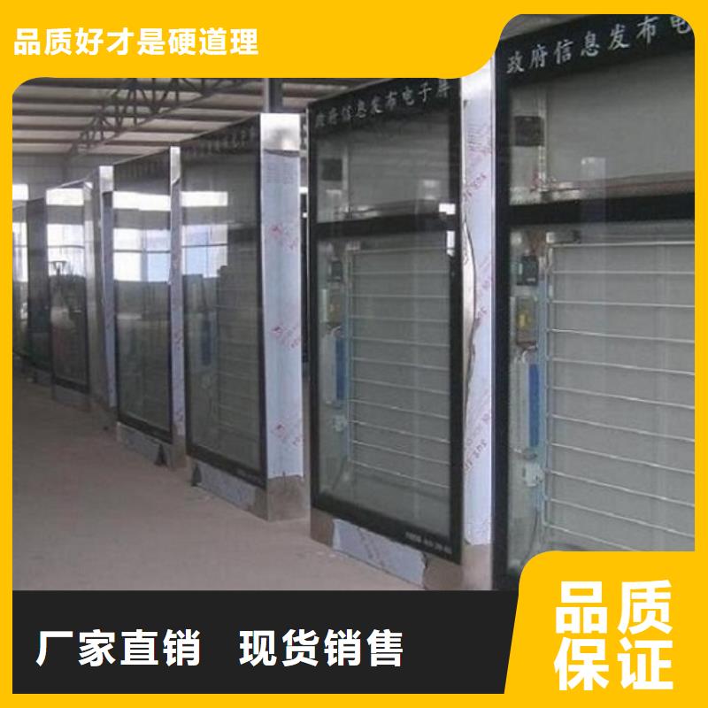 立柱式灯箱生产厂家可按需定做