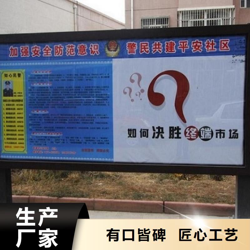 买新型灯箱生产厂家必看-可信赖