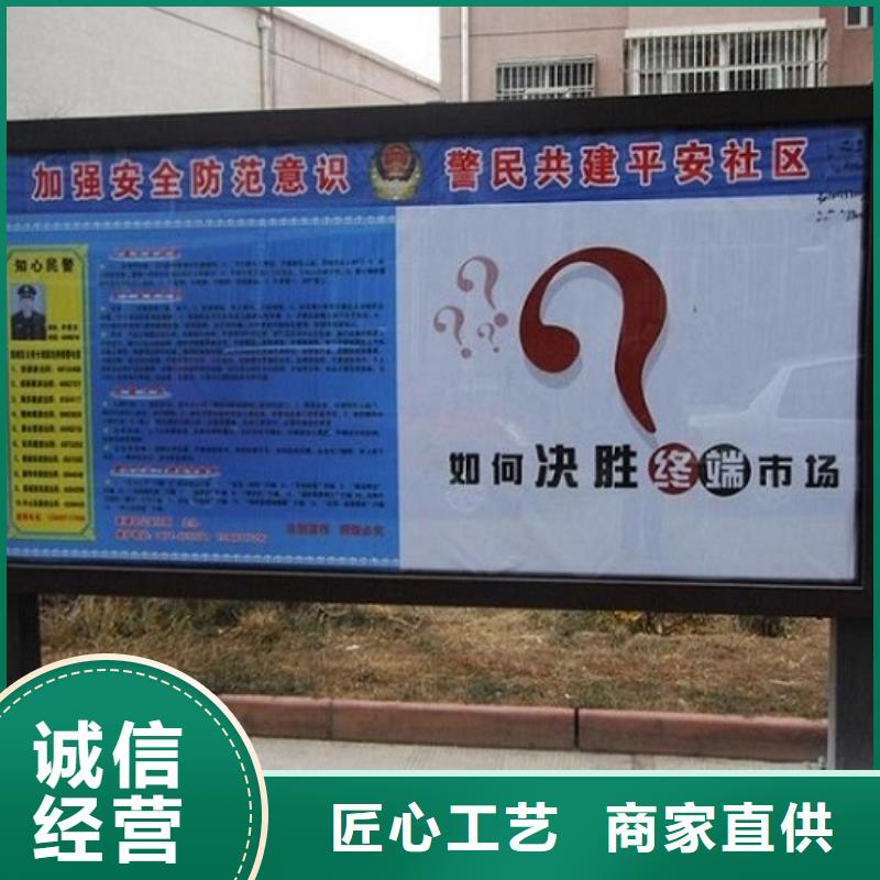 精品灯箱生产厂家上门施工