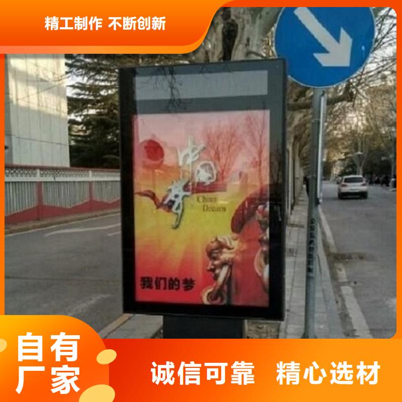 落地式灯箱生产厂家直销厂家