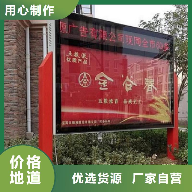 中式灯箱生产厂家加工效果好