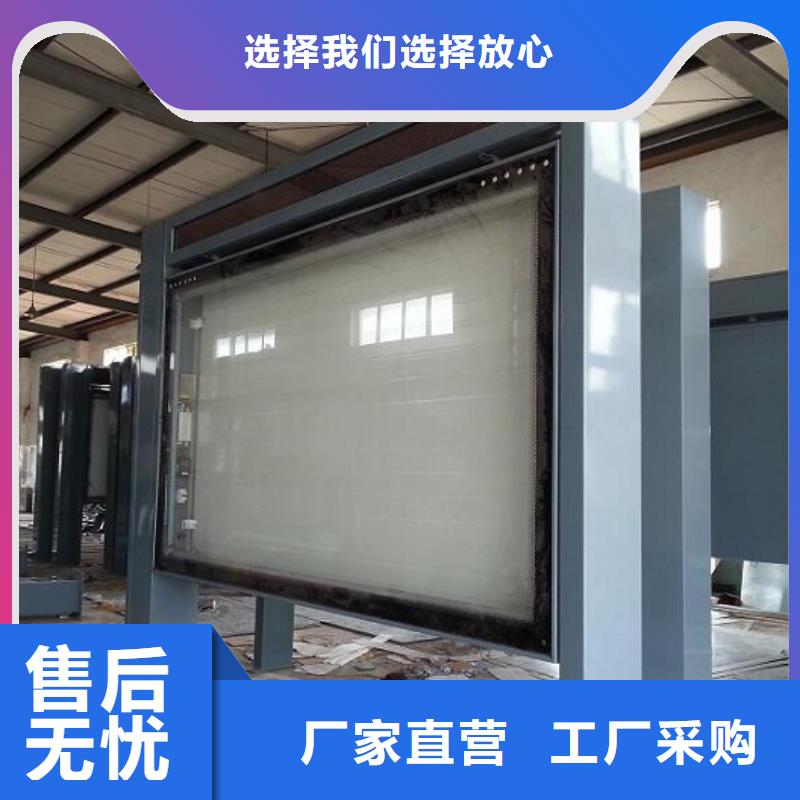 立柱式灯箱生产厂家现货直供价格优