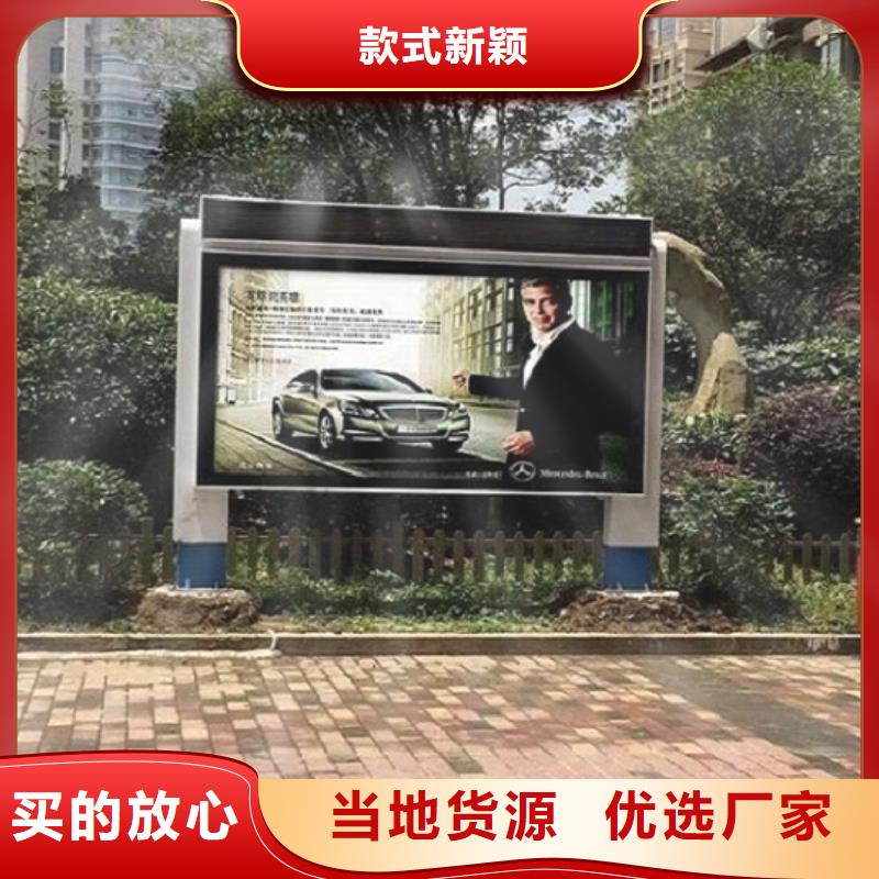 买新型灯箱生产厂家必看-可信赖