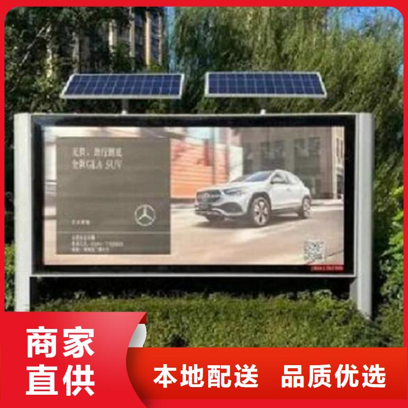 落地式灯箱生产厂家价格合理