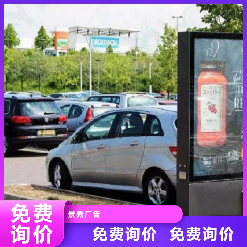 精品灯箱生产厂家免费寄样