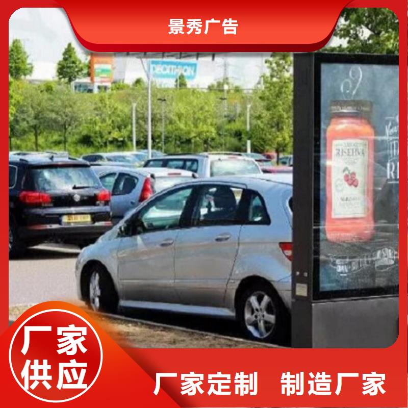 新型灯箱生产厂家品种多价格低