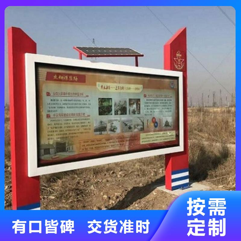 定制双面灯箱生产厂家_厂家/供应